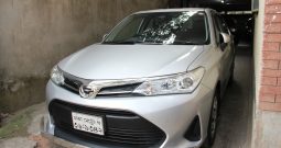 Toyota Corolla Axio Price In Bangladesh