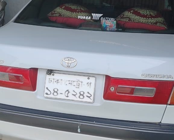 Toyota Corona  Premio Price In Bangladesh full
