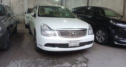 Nissan Bluebird Sylphy Price In Bangladesh