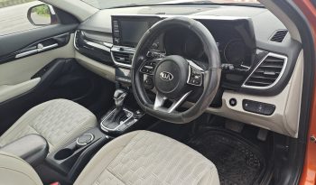 Kia Seltos New Shape Price In Bangladesh full