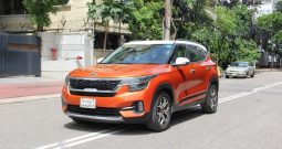 Kia Seltos New Shape Price In Bangladesh