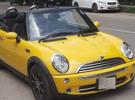 Mini Cooper Mk VII 1997