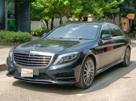 Mercedes-Benz S300h 2016