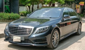 Mercedes-Benz S300h 2016
