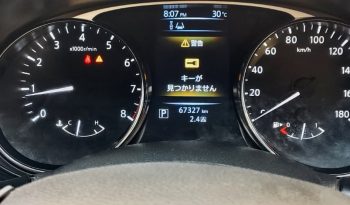 Nissan X-Trail Price In Bangladesh full